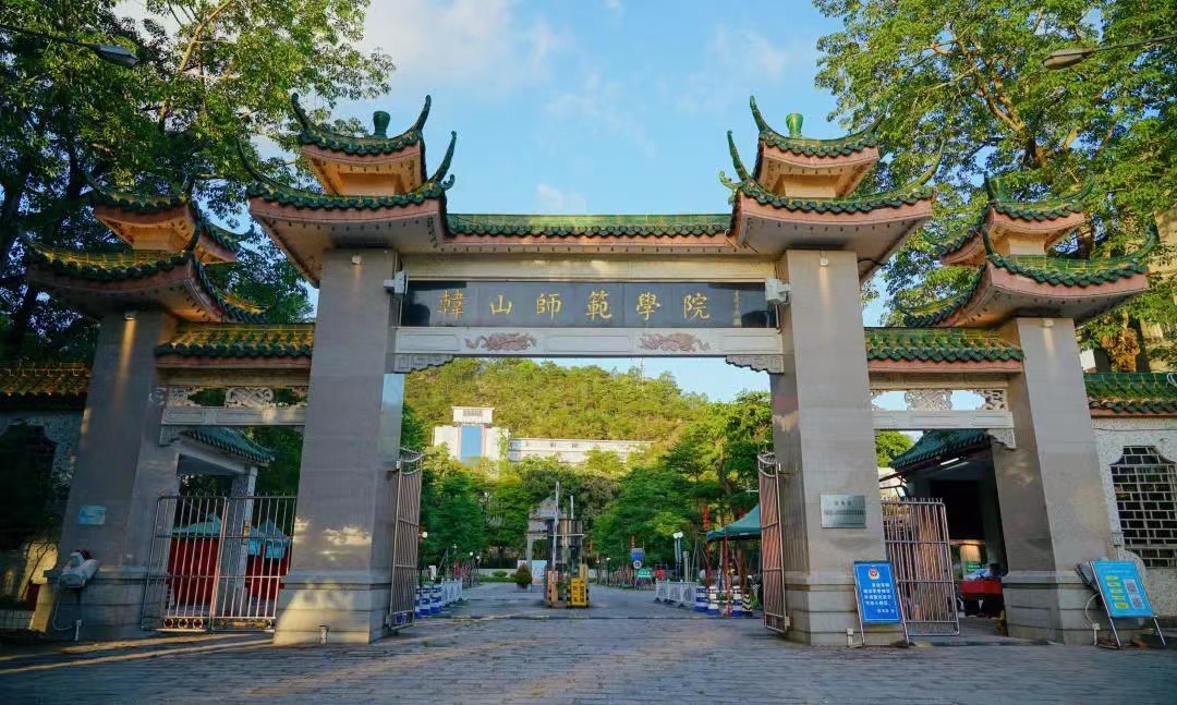 1637896711672813.jpg 微信图片_20211126111800.jpg