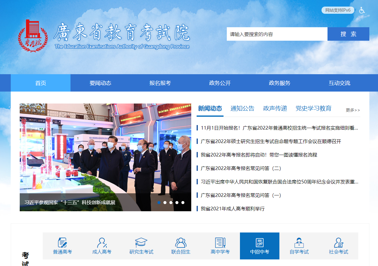 1639447396314730.png 微信图片_20211214100210.png